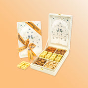 Tree of Life White Premium Nuts