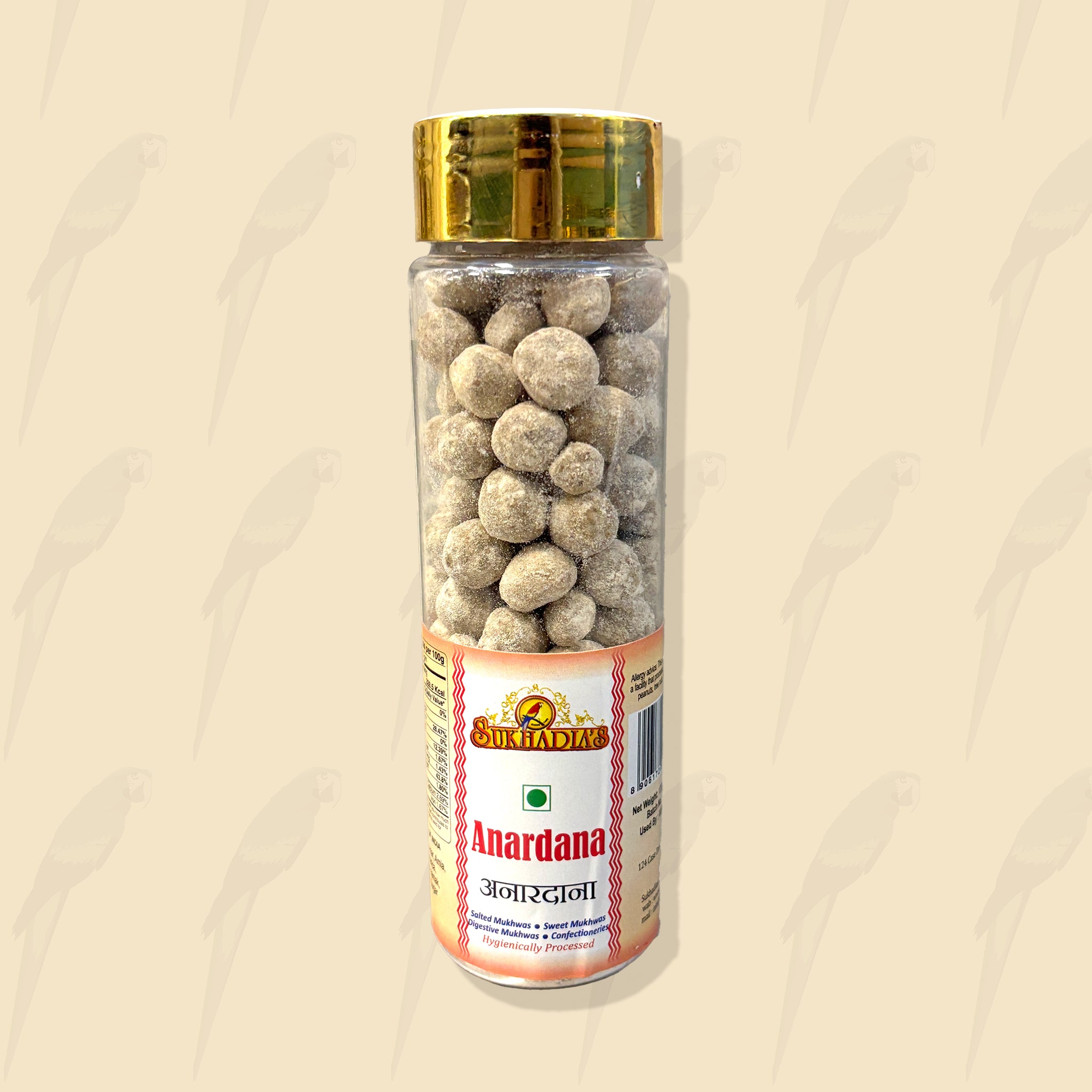 Anardana-Mukhwas-1.jpg