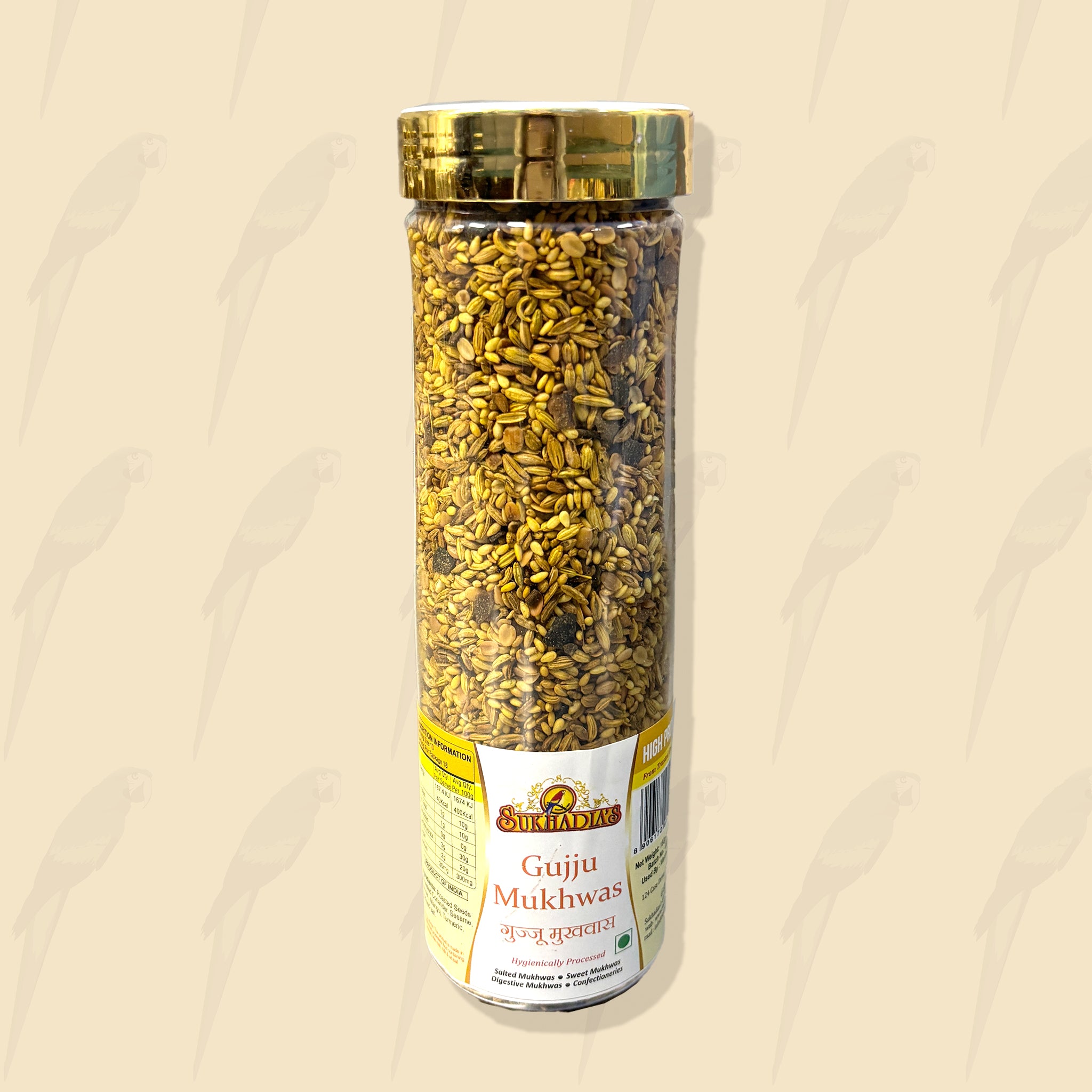 Gujju-Special-Mukhwas-2.jpg