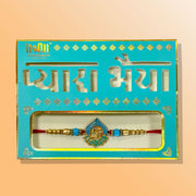 Swastik Rakhi